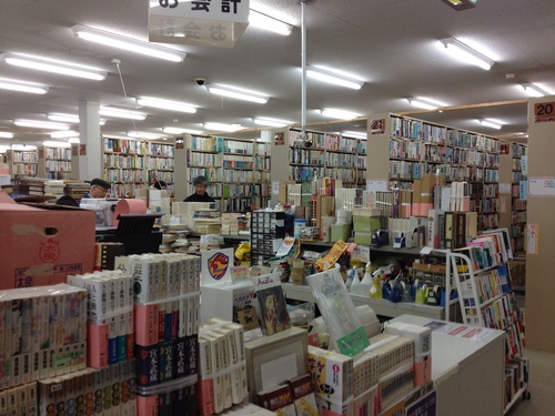 仙台市　萬葉堂書店_e0054299_11342880.jpg