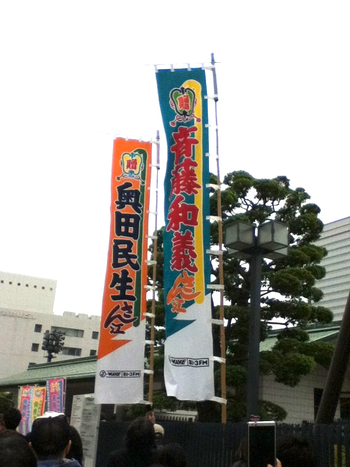 f0190010_21425363.jpg
