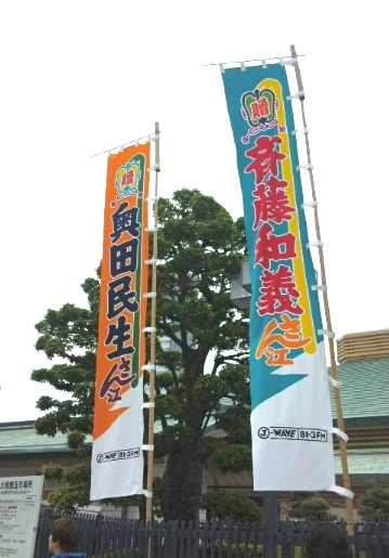 f0274713_11553666.jpg