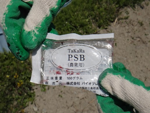 f0142721_22362850.png