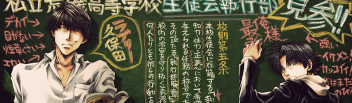 文句ばっか言ってる奴らの喉仏 かっ切って By湘南乃風 World Is 峰 Mine 文句ばっか言ってる奴らの喉仏 かっ切って By湘南乃風 World Is 峰 Mine