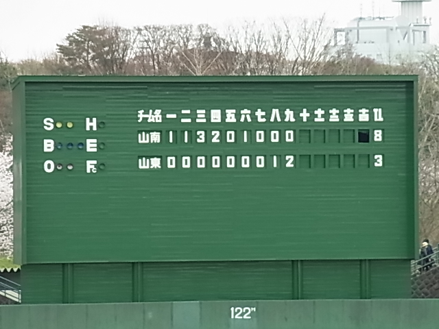 a0128523_1614927.jpg