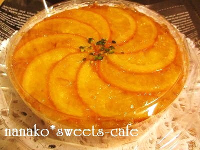 ケーク ア オランジェ ジューシーなオレンジのケーキ Nanako Sweets Cafe ケーク ア オランジェ ジューシーなオレンジのケーキ Nanako Sweets Cafe