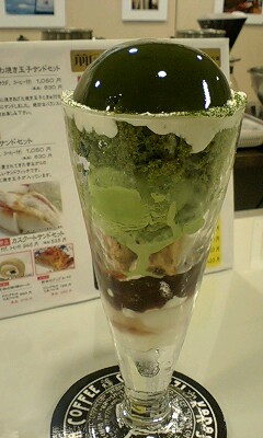 f0210439_33524.jpg