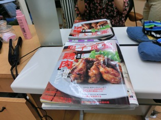 c0141844_07559.jpg