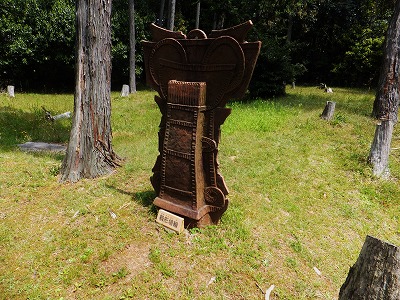 d0048350_2113178.jpg