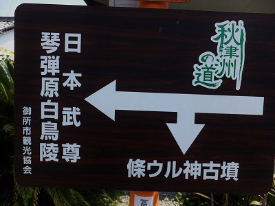 d0048350_21132527.jpg