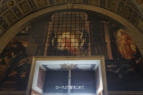 なんだか疲れちゃった ローマより愛をこめて なんだか疲れちゃった ローマより愛をこめて