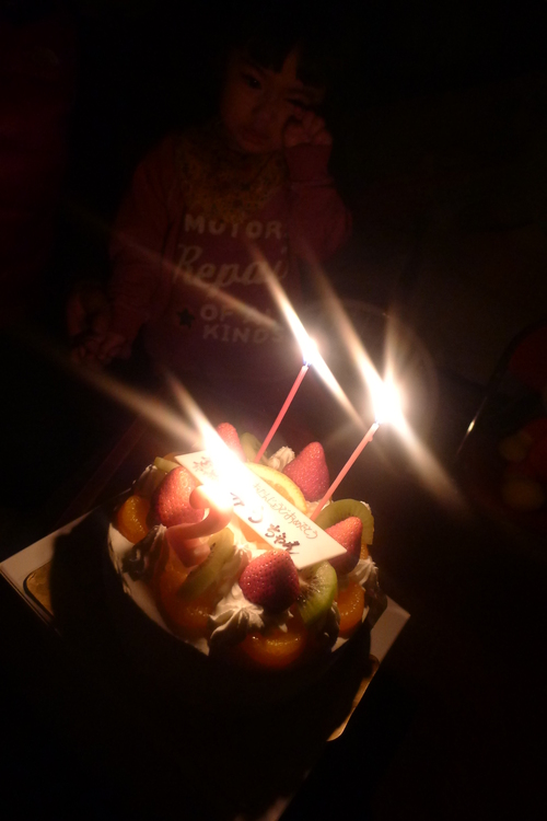 f0209354_591342.jpg