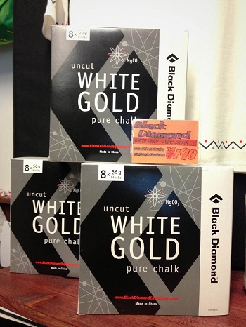 BlackDiamond Pure chalk_d0246875_15571030.jpg