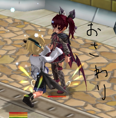 c0211879_0504256.png