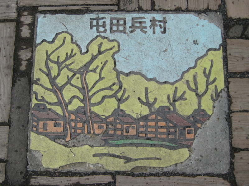 c0013687_12342157.jpg