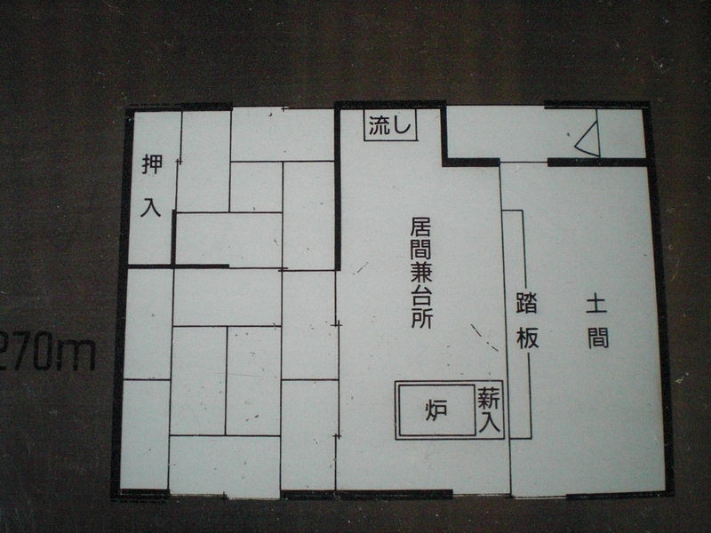 c0013687_1238644.jpg