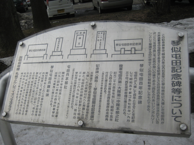 c0013687_1241915.jpg