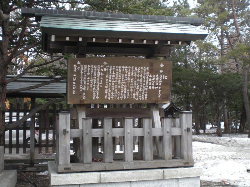 c0013687_12431960.jpg