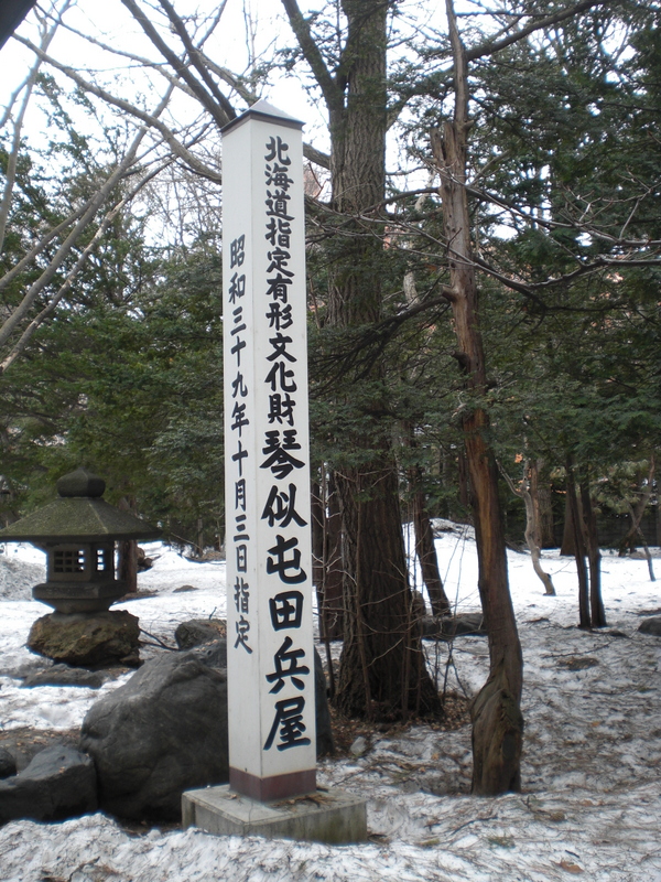 c0013687_12432756.jpg