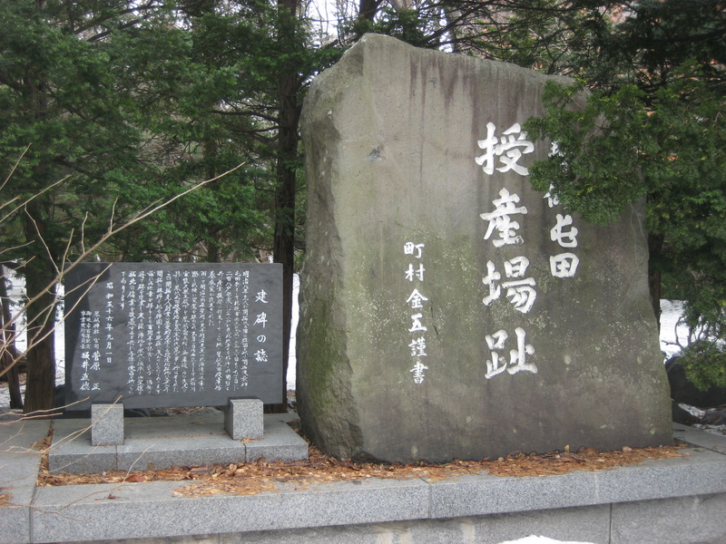 c0013687_12434094.jpg