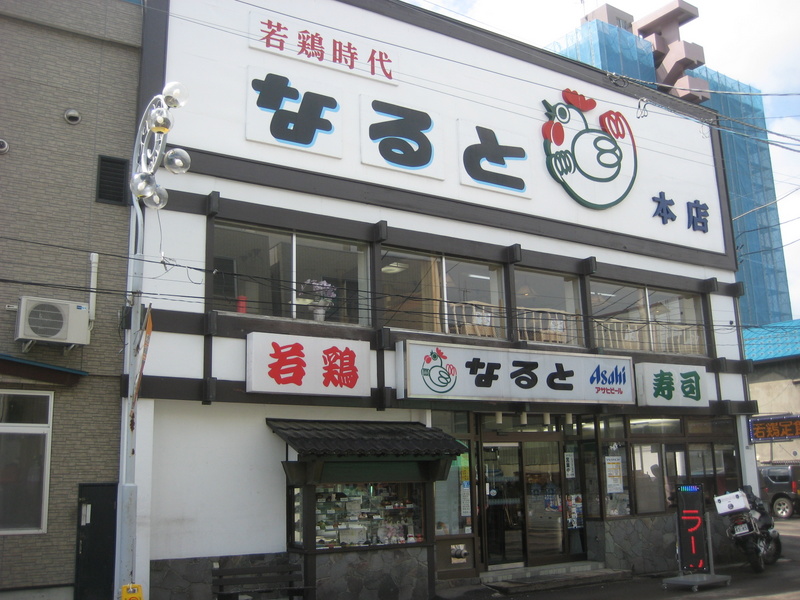 c0013687_1246271.jpg
