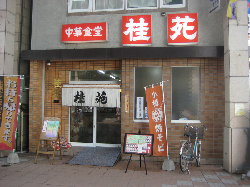 c0013687_12464794.jpg