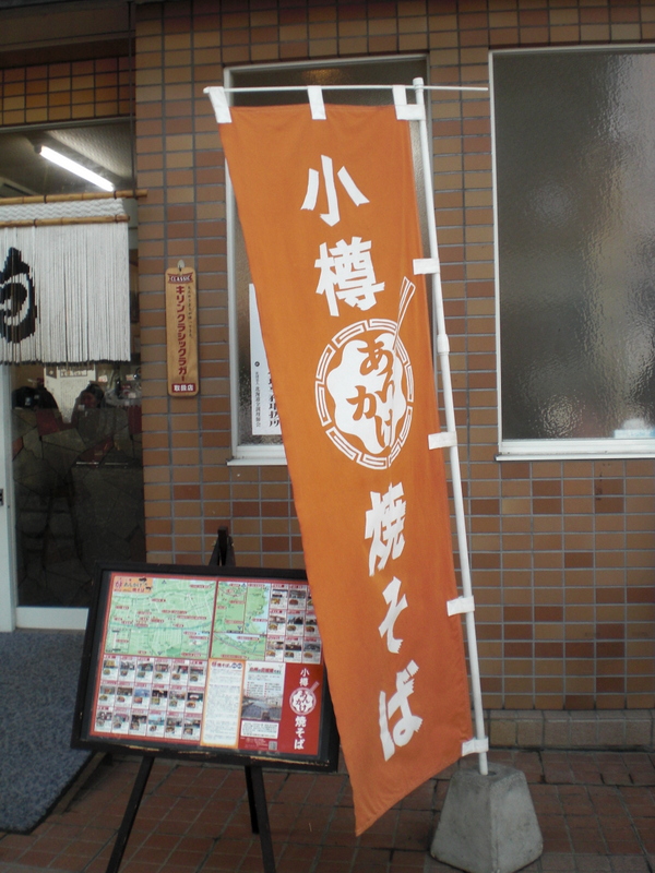 c0013687_1247270.jpg