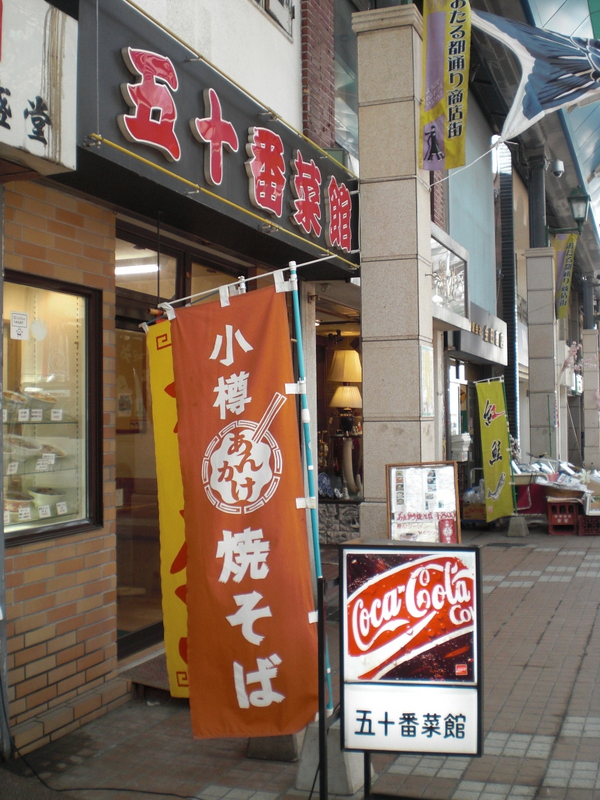 c0013687_1247545.jpg