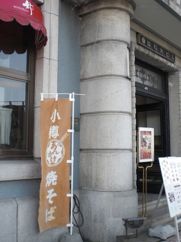 c0013687_1248410.jpg