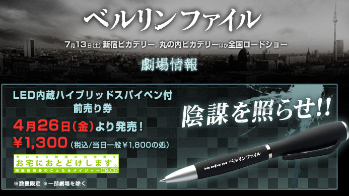 e0148490_2392484.png