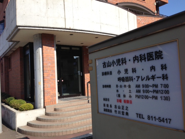 b0127002_1618686.jpg