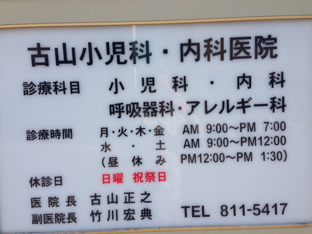 b0127002_1618691.jpg