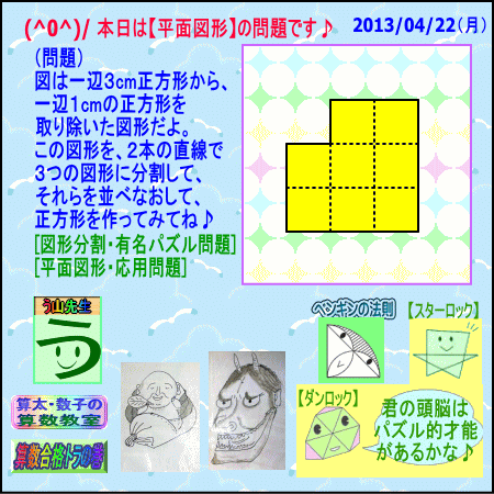 a0043204_450663.gif