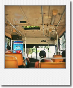 ブラジル写真　バスを降りたい。そのときあなたは？_e0028810_1359133.jpg
