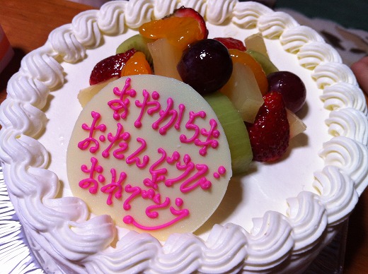 b0091423_2349584.jpg