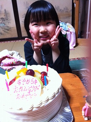 b0091423_235150100.jpg