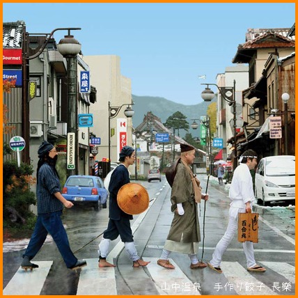 加賀温泉郷マラソン当日の巻_a0041925_0151466.jpg