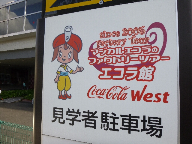 c0113733_00543.jpg