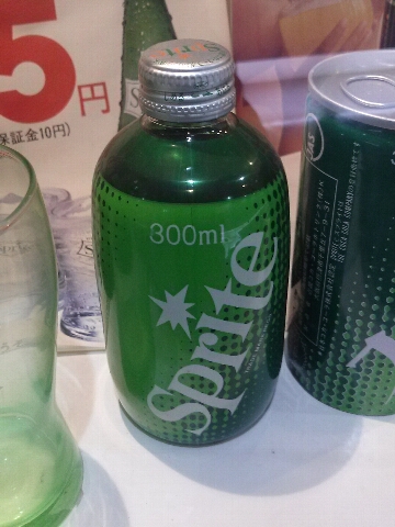 c0113733_05744.jpg