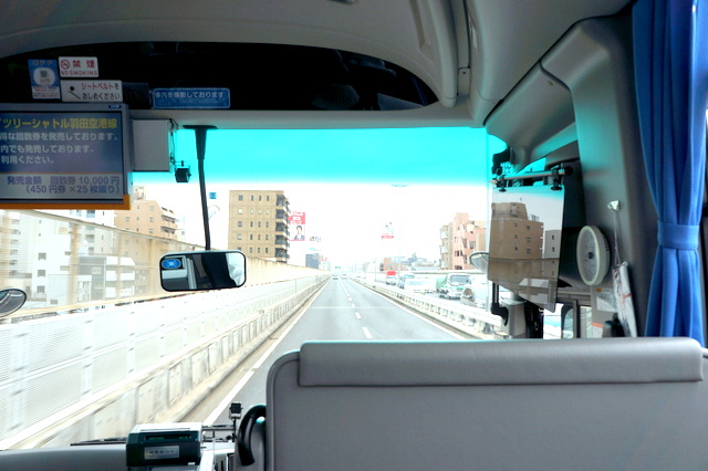 Private Bus Ride Home from Haneda_c0201334_233388.jpg