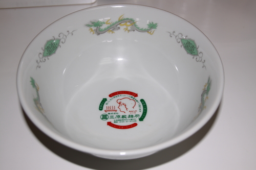 なかなかたどり着けない「いわまつ食堂」 4月22日_f0113639_1475766.jpg