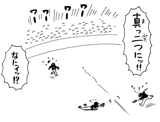 4月21日(日)【阪神-ヤクルト】(甲子園)◯5ー0_f0105741_1531317.jpg