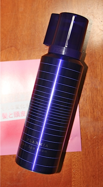 感謝のアンチエイジング週間_d0106242_82233.jpg