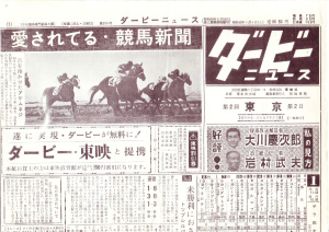 困った事態 : 徒然想