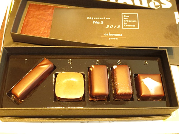 e0222147_944180.jpg
