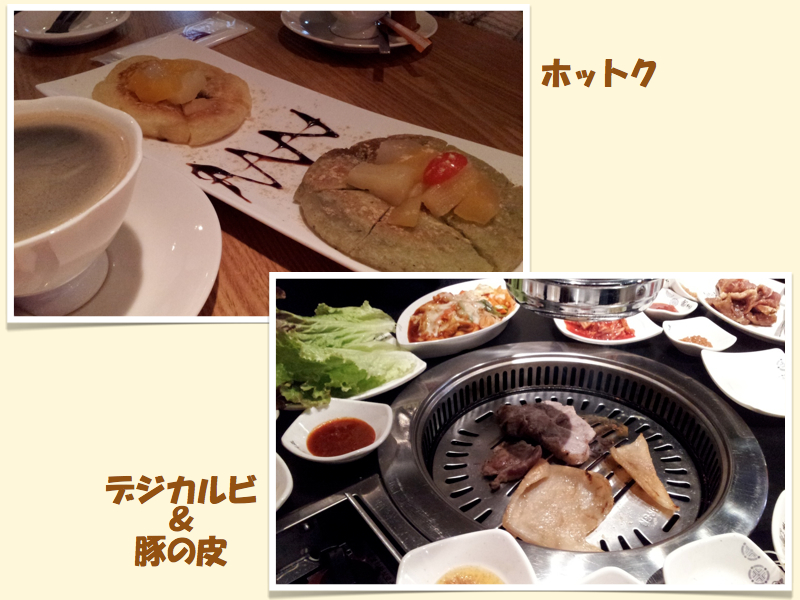 c0121550_13471771.jpg