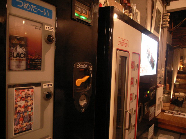 \"つめた〜いラバオケ\"ってこんなこと。_c0140560_12242118.jpg