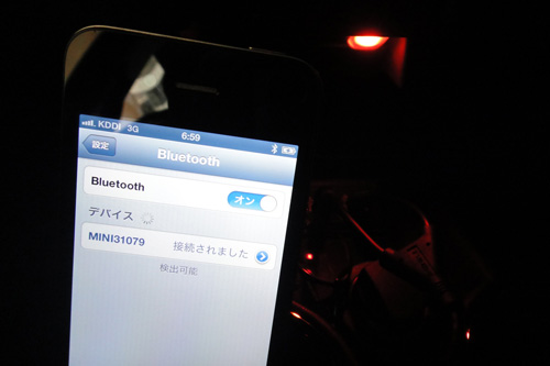 iPhone4S を Bluetooth で接続_b0108779_23272326.jpg