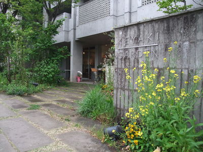 \'Keyaki Garden \' du printemps 2013！_b0167282_23132340.jpg