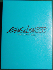 e0211513_2244530.png