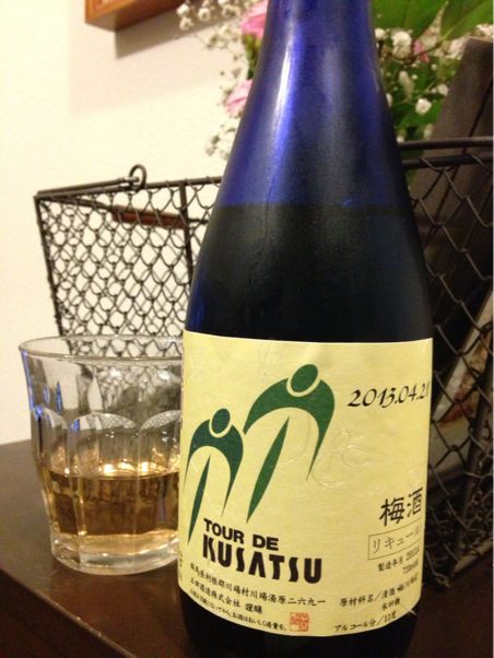白石一本 ■24分17秒_c0208218_7132139.jpg