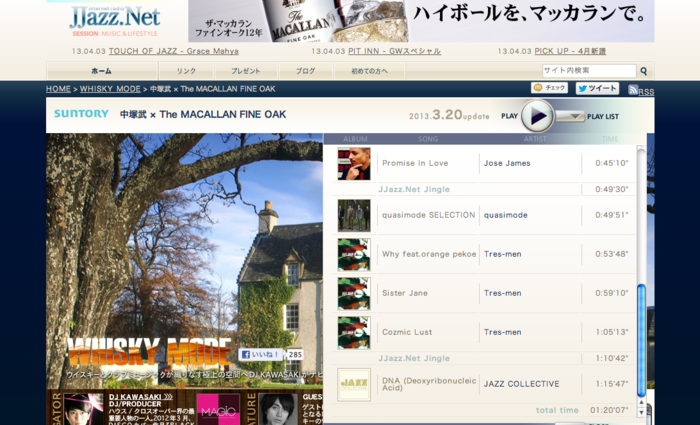 a0095028_19453214.png