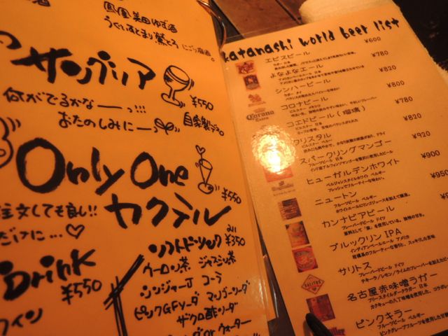 a0254130_11462495.jpg